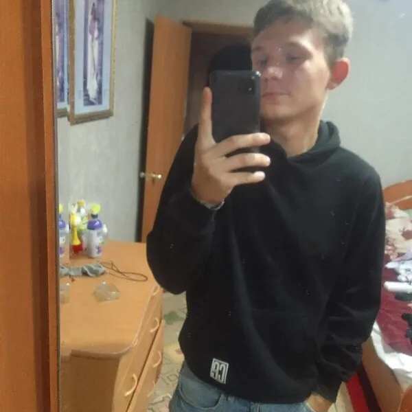 Александр